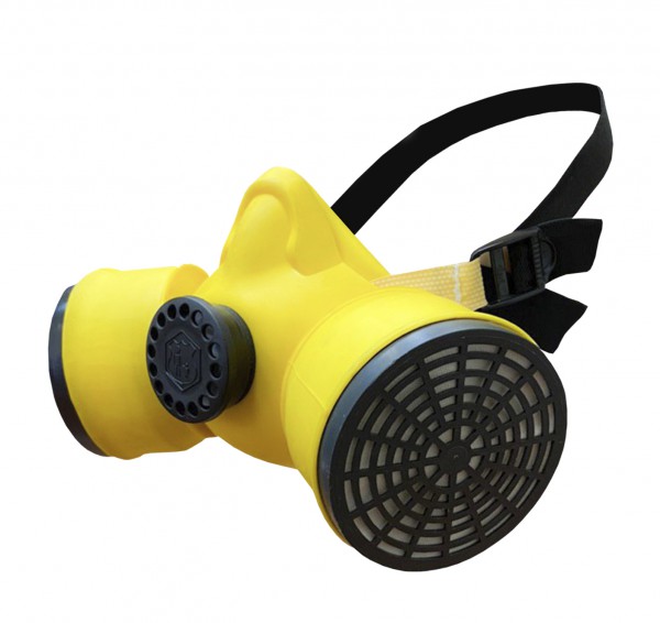 Респиратор "РПГА ШАНС" противоаэрозольный 