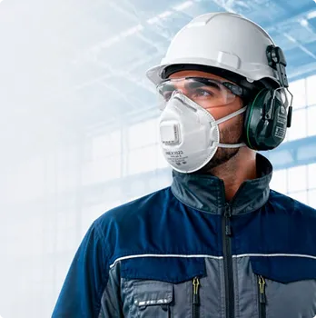 СИЗ