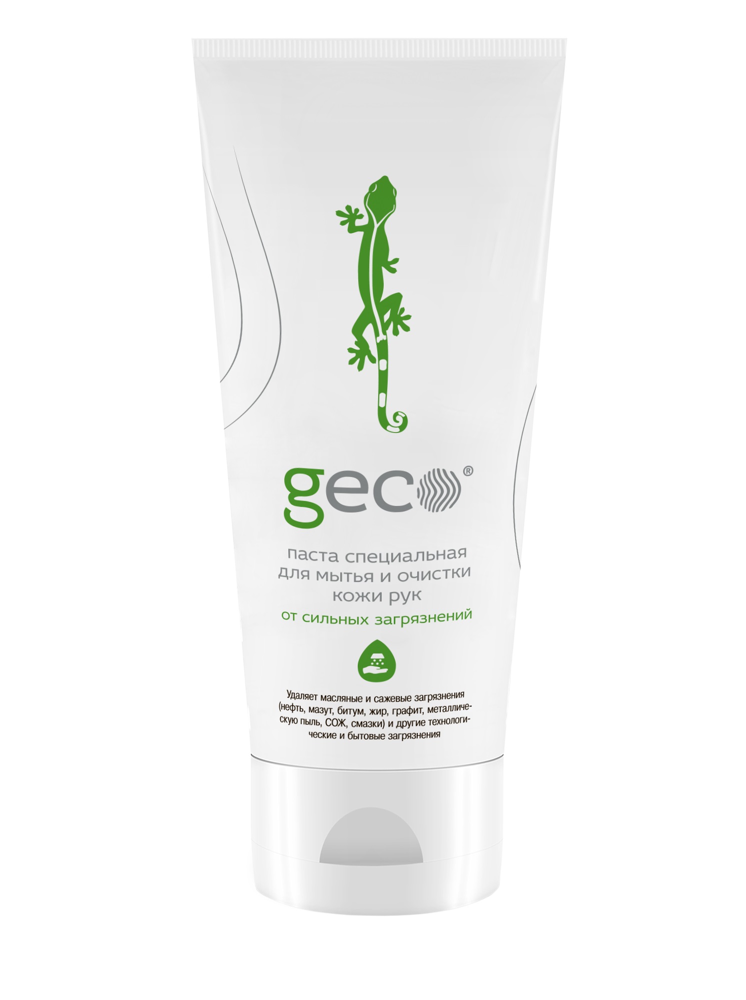 Паста "GECO" для очистки кожи рук от сильных загрязнений (туба с универ. крышкой 200 мл.) 