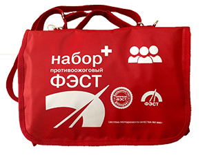 Набор перевязочных средств противоожоговых "ФЭСТ"