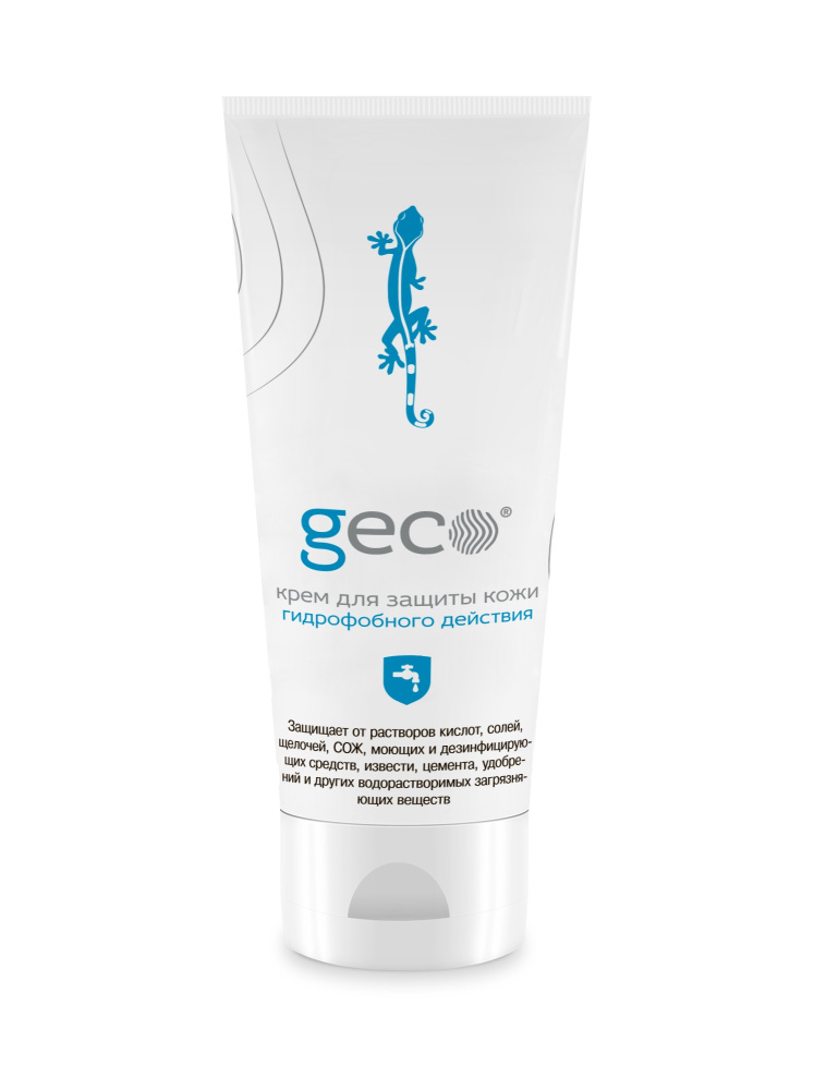 Крем "GECO" гидрофобный (туба с винт. крышкой 100 мл.) 
