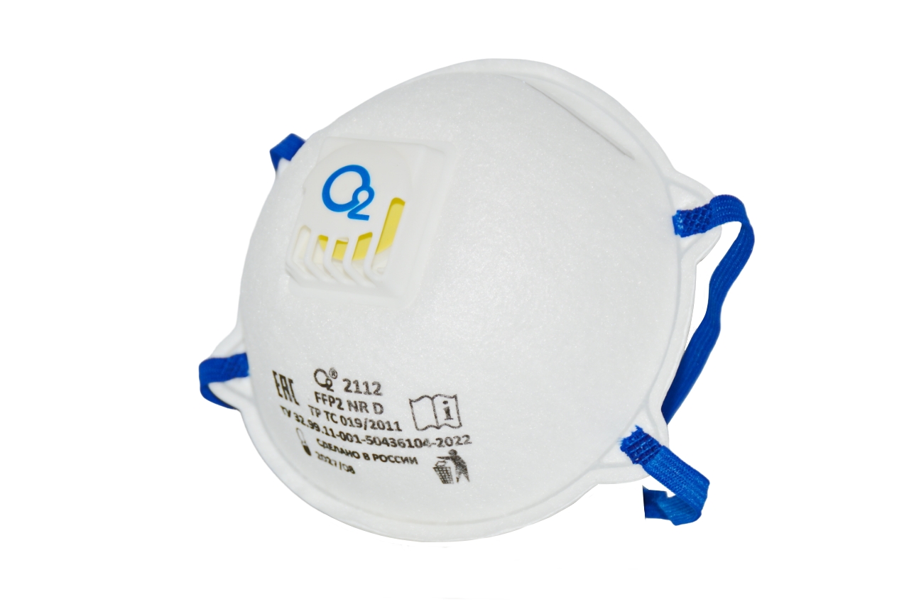 Респиратор О2 2113 FFP3 NR D c клапаном выдоха 