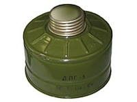 Дополнительный патрон ДПГ-3 (Металл) 
