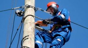 Рабочая одежда электрика