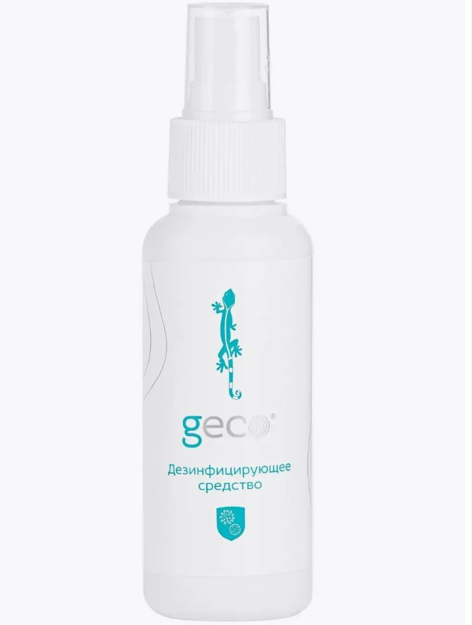 Спрей "GECO" дезинфицирующий (флакон 100 мл.) 