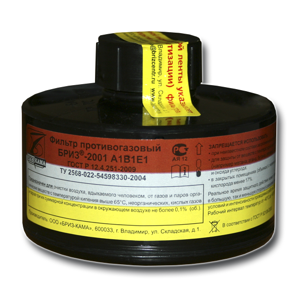 Фильтр БРИЗ-2001 А1В1Е1 