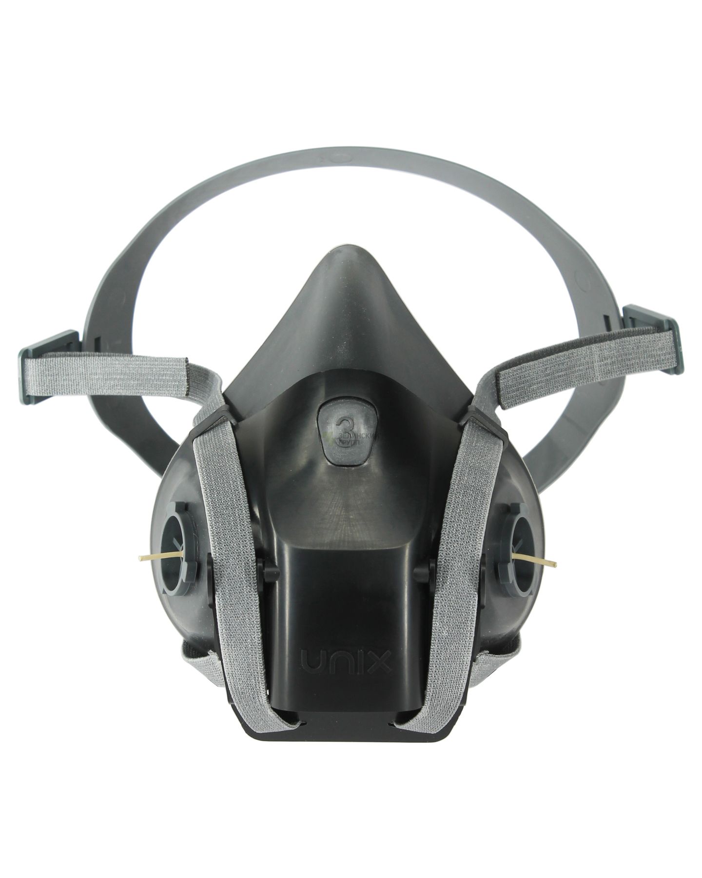 Полумаска (респиратор) УНИКС 2100 (UNIX 2100)  