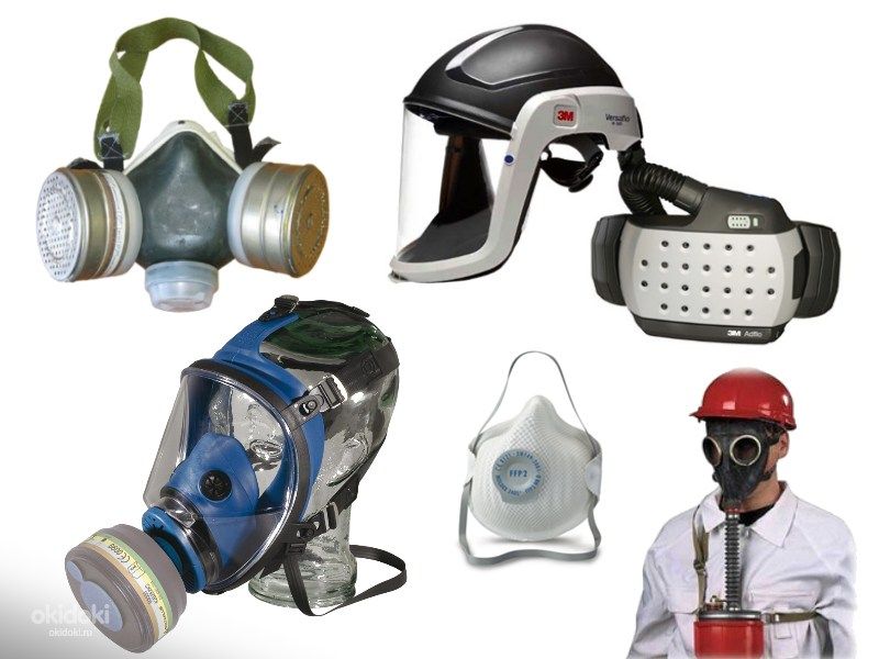 Средства индивидуальной защиты: виды, назначение и правила применения