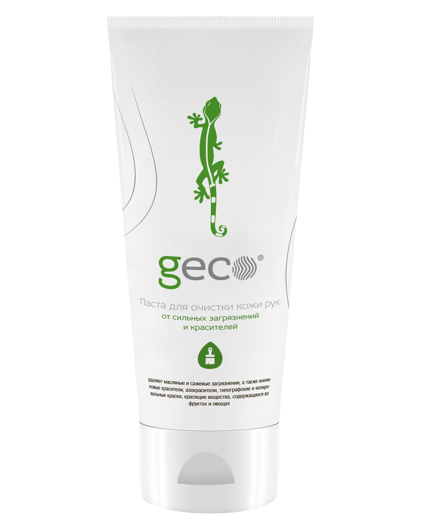 Паста "GECO" для очистки кожи рук от сильных загрязнений и красителей (туба 200 мл.) 
