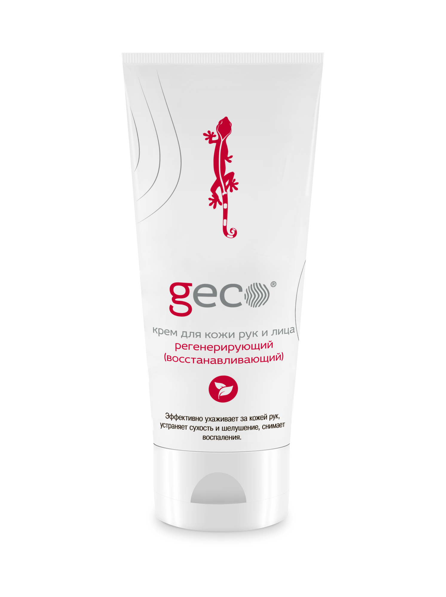 Крем "GECO" регенерирующий (туба с винт. крышкой 100 мл.)  Крем "GECO" регенерирующий (туба с винт. крышкой 100 мл.)