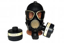 Противогаз ГП-7БТ с ФПК ГП-9кБ Оптим 