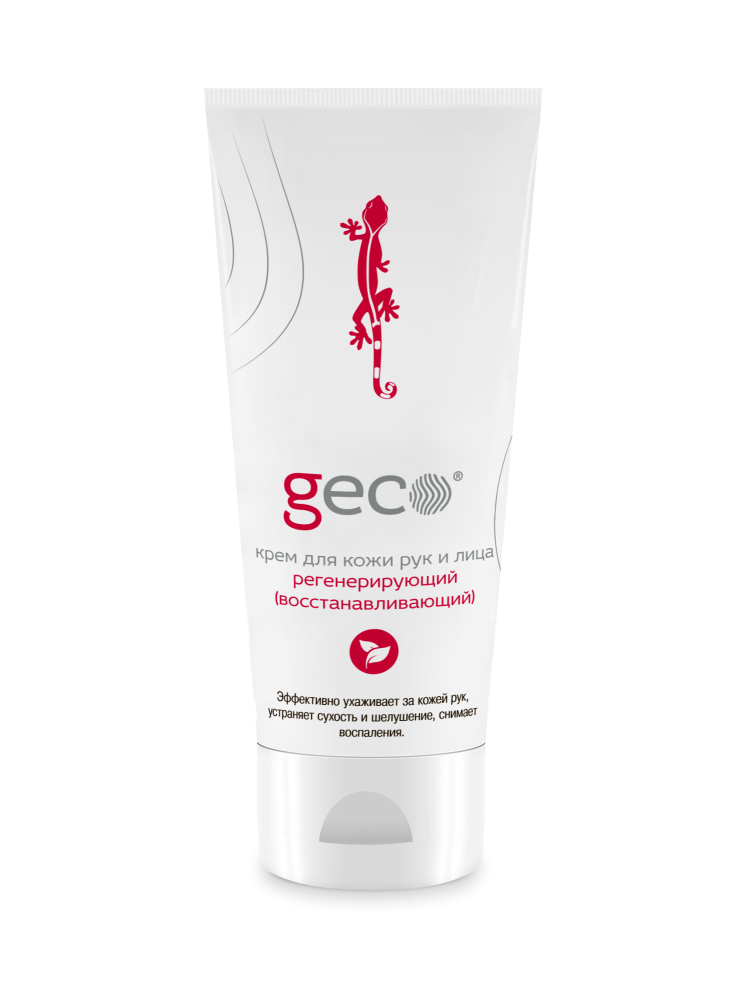 Крем "GECO" регенерирующий (туба с винт. крышкой 100 мл.) 